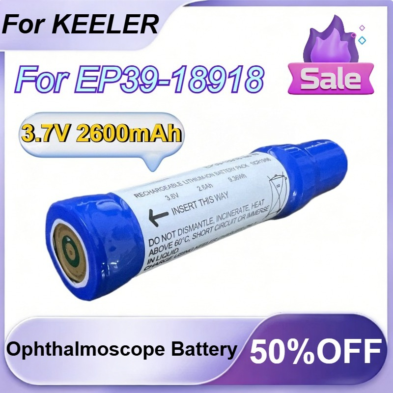 Medical Lab Equipment - 3.7V 2600mAh Rechargeable Lithium-ion Ophthalmoscope Battery