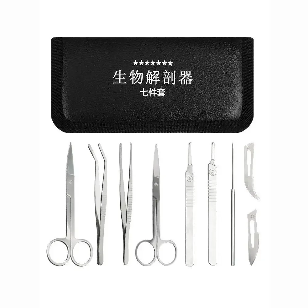 Medical Lab Equipment - Stainless Steel Insect Dissection Scissors, Medical