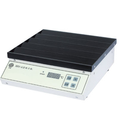 Laboratory Instrumentation Med - Medical Lab Iso recensione e prezzo