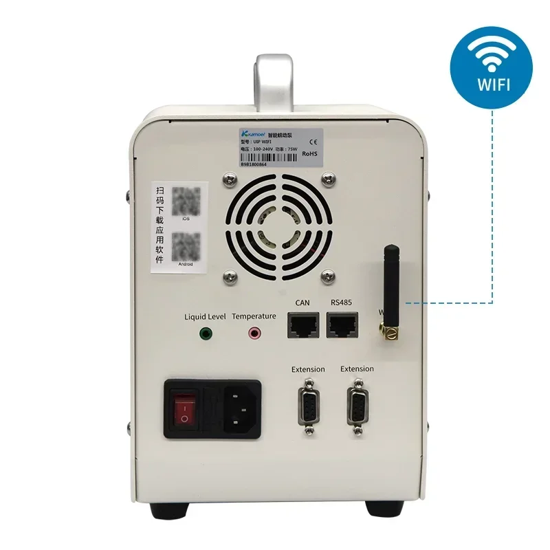 Wifi Remote Control Adjustable - Medical Lab For Sale recensione e prezzo