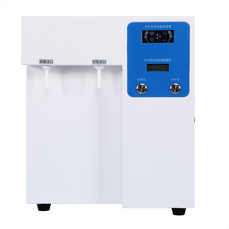 YL-100B Laboratory Ultra Pure  - Medical Lab Equipment recensione e prezzo